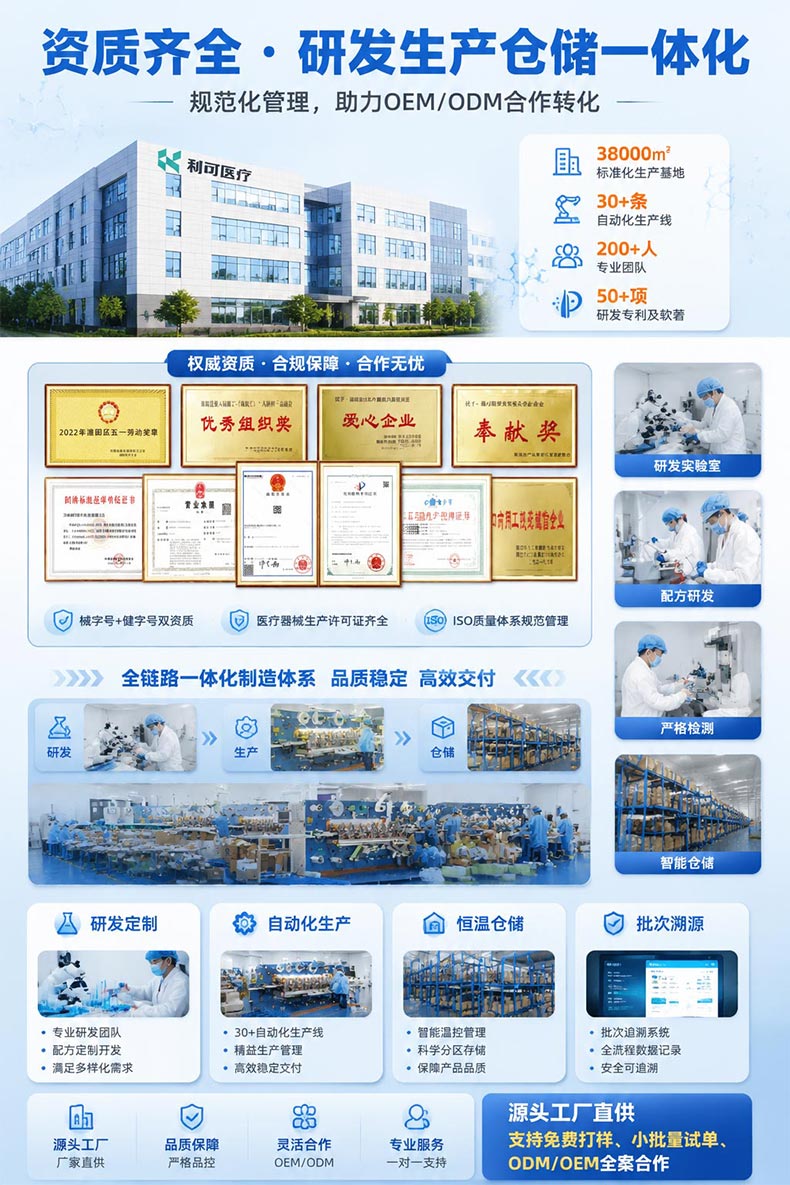 0621-A.jpg