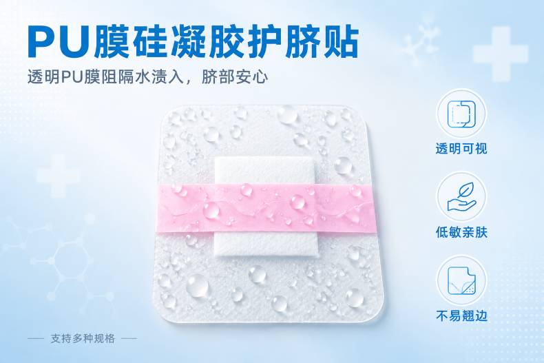 1-图片_2026-06-02_17-50-08-012_8.jpg