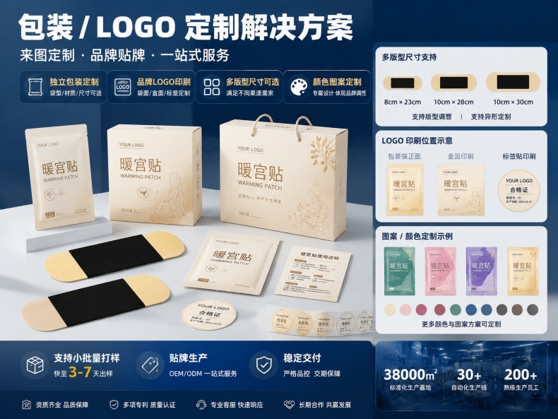 11-图片_2026-06-03_18-04-43-582_2.jpg