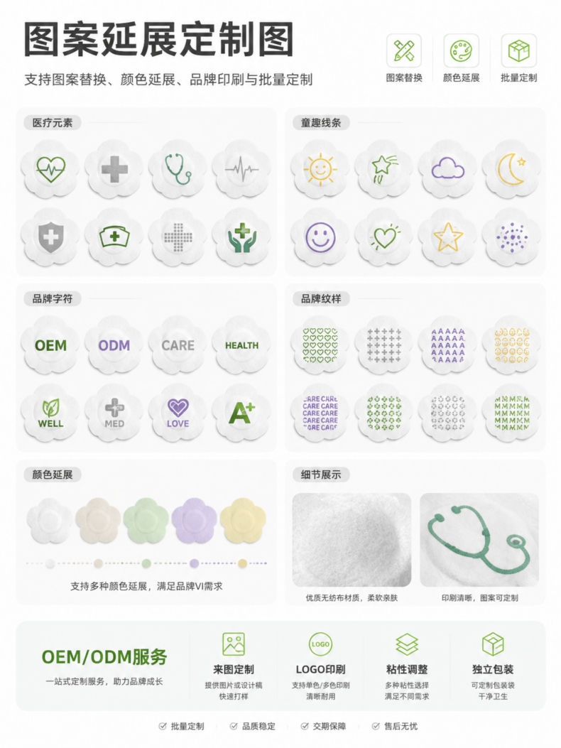 3-图片_2026-06-05_17-44-22-206_8.jpg