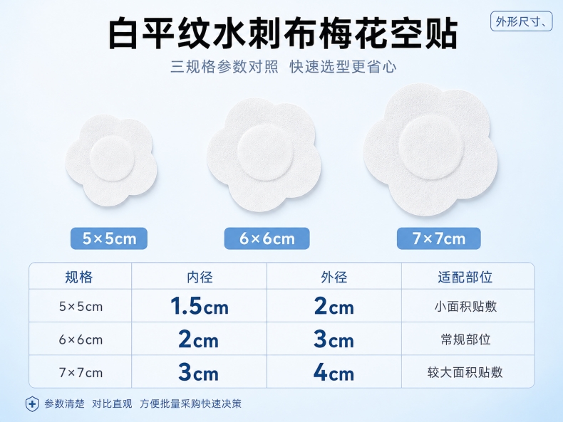 5-图片_2026-06-05_17-44-22-206_7.jpg