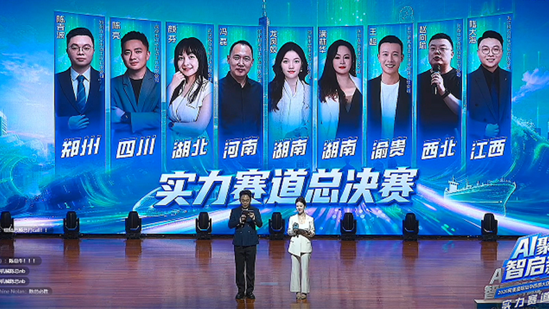 官网配图-1.jpg